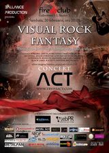 A doua editie Visual Rock Fantasy in Fire Club