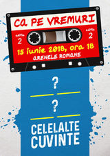 O noua pagina de istorie rock! Celelalte Cuvinte la 'Ca pe vremuri 2'