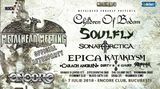 Metalhead Meeting 2018 - official afterparty in Encore