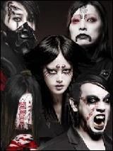 Chthonic - 49 Theurgy Chains (New Video 2009)