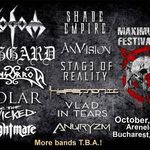 S-au pus in vanzare biletele Meet & Greet pentru Maximum Rock Festival 2017