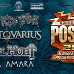 Line-up final la Posada Rock 2018
