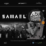 Samael - Intruchiparea Metalului la ARTmania Festival
