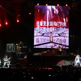 Poze concert  Guns N Roses 