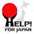 Membrii mai multor trupe pregatesc o campanie umanitara in Japonia
