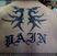 Poze Tatuaje. Modele de Tatuaje (foto) Tribal cu litere PAIN pe spate