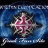 Poze Poze Within Temptation - wthh