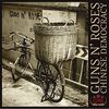 Guns N' Roses - Chinese Democracy (LP)