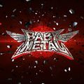 Babymetal - Babymetal =Deluxe= (CD)