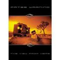 Fates Warning - View From Here (DVD)
