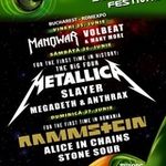 Istoria Megadeth cu Lenti Chiriac la Radio Bucuresti