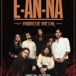E-AN-NA la Quantic: Program si reguli de acces