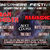 Iron Maiden si Rammstein canta la Sonisphere UK! Urmeaza Europa de Est?
