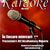 Serile de karaoke continua in Suburbia