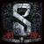 Scorpions discuta despre decizia de a se retrage Scorpions discuta despre decizia de a se retrage