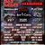 Noi nume confirmate pentru Sonisphere Anglia