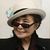 Yoko Ono se opune din nou eliberarii ucigasului lui Lennon Yoko Ono se opune din nou eliberarii ucigasului lui Lennon