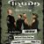Concert Truda in Pub Subway din Bacau Concert Truda in Pub Subway din Bacau