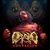 Spot video pentru noul album Oceano