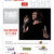 Concert Vaya Con Dios la Frattelli Studios Bucuresti Concert Vaya Con Dios la Frattelli Studios Bucuresti