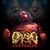 Oceano au lansat un nou videoclip: Weaponized