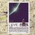 Trailer pentru LOVE, filmul trupei Angels And Airwaves