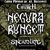 Concert Negura Bunget, Sincarnate si Carpatica in Silver Church