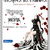 Concert Theatres Des Vampires in Wings Club Concert Theatres Des Vampires in Wings Club