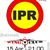 Concert Implant Pentru Refuz in Wings Club
