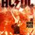 Un nou spot video pentru viitorul DVD AC/DC Un nou spot video pentru viitorul DVD AC/DC