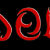 Idol cauta o noua solista Idol cauta o noua solista