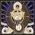 Asculta integral noul album Blut Aus Nord Asculta integral noul album Blut Aus Nord