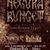 Concert Negura Bunget in Oldies Pub din Sibiu