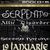 Concert Serpenta si Attic Disorder joi in Damage Rock Club Concert Serpenta si Attic Disorder joi in Damage Rock Club