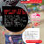 Sziget 2012 va fi transmis live pe YouTube Sziget 2012 va fi transmis live pe YouTube