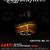 Headfullofnoise se muta in Private Hell Headfullofnoise se muta in Private Hell