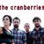 The Cranberries la Bucuresti: extaz argintiu, auriu si rosu (cronica) The Cranberries la Bucuresti: extaz argintiu, auriu si rosu (cronica)