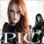 Epica: Interviu in Denver (video) Epica: Interviu in Denver (video)