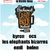 Rock, punk, indie, electro si jazz la Bucharest Craft Beer Festival