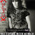 Concert KEMPES pe 22 septembrie la Hard Rock Cafe Concert KEMPES pe 22 septembrie la Hard Rock Cafe